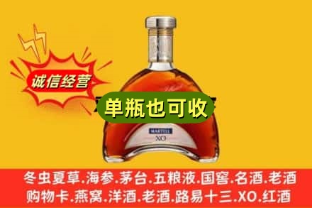 朝阳龙城区回收拱桥